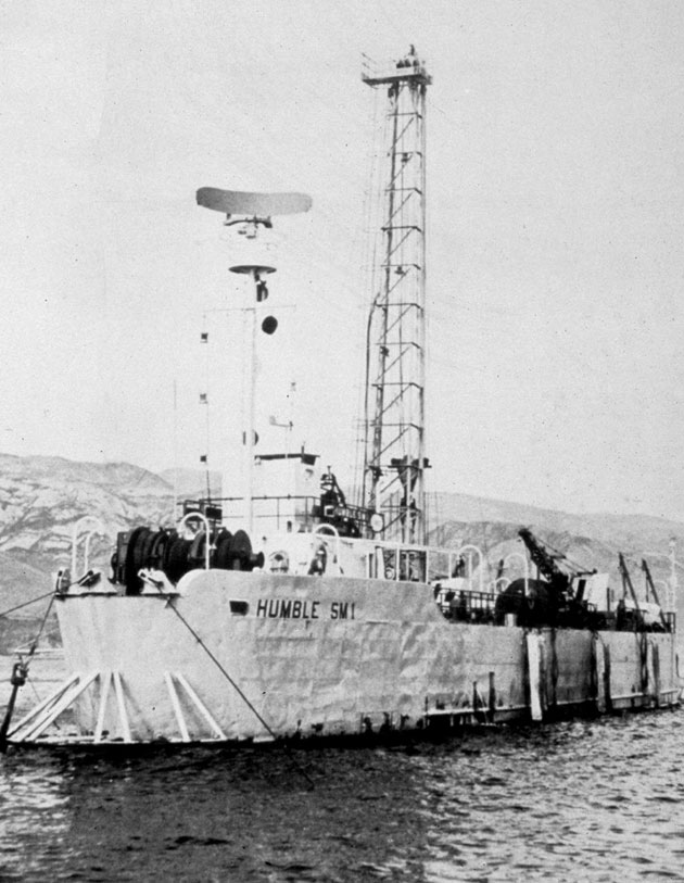 HUMBLE SM-1